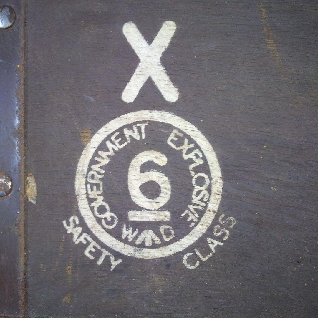 イギリス陸軍 弾薬箱（木製）1960年代製　【大珍品】