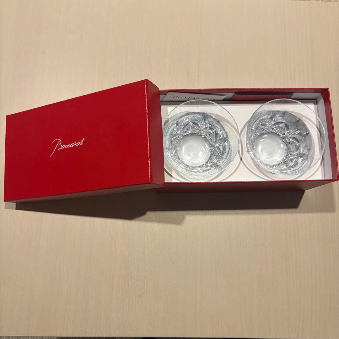 バカラ　クリスタルグラス 2個セット　2023年限定