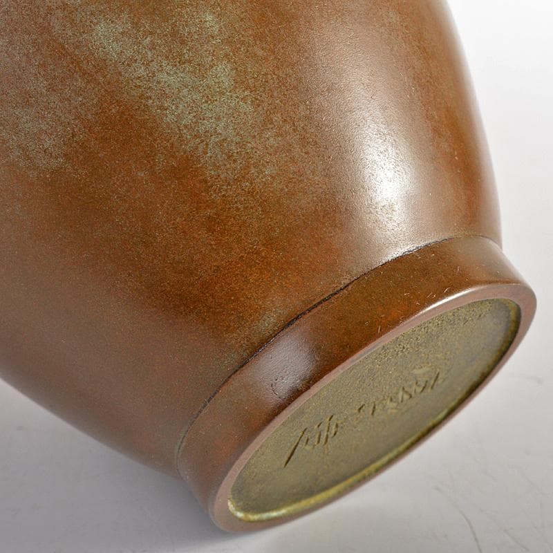 平安 秦蔵六造 青銅 瓢式花生 共箱 U R6060 - メルカリ