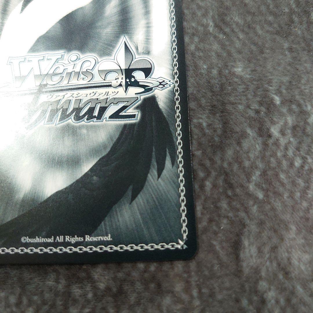 ヴァイス 志摩リン SP サイン ゆるキャン△ - メルカリ