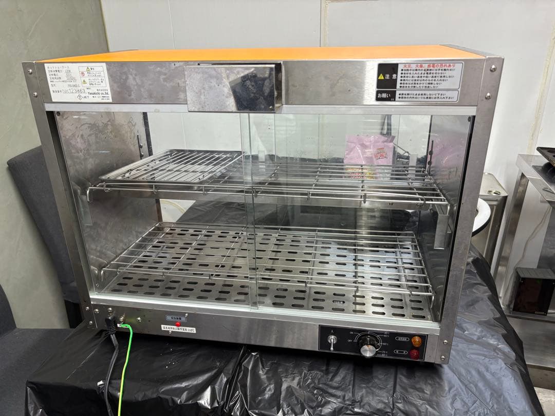 ナッツ　業務用機器8点