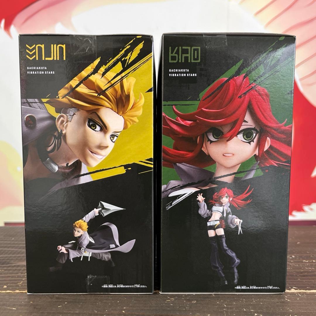 VIBRATION STARS ガチアクタフィギュア 2体セット - メルカリ