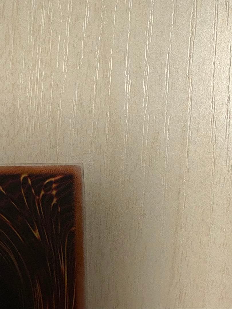 エクソシスター・カルマエル プリズマ