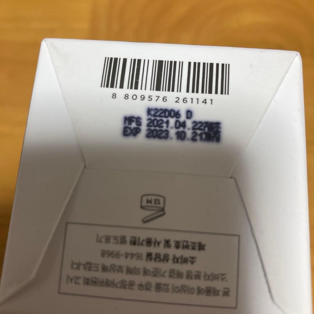 マダガスカル CENTELLA SKIN1004 スキンケア 4点セット