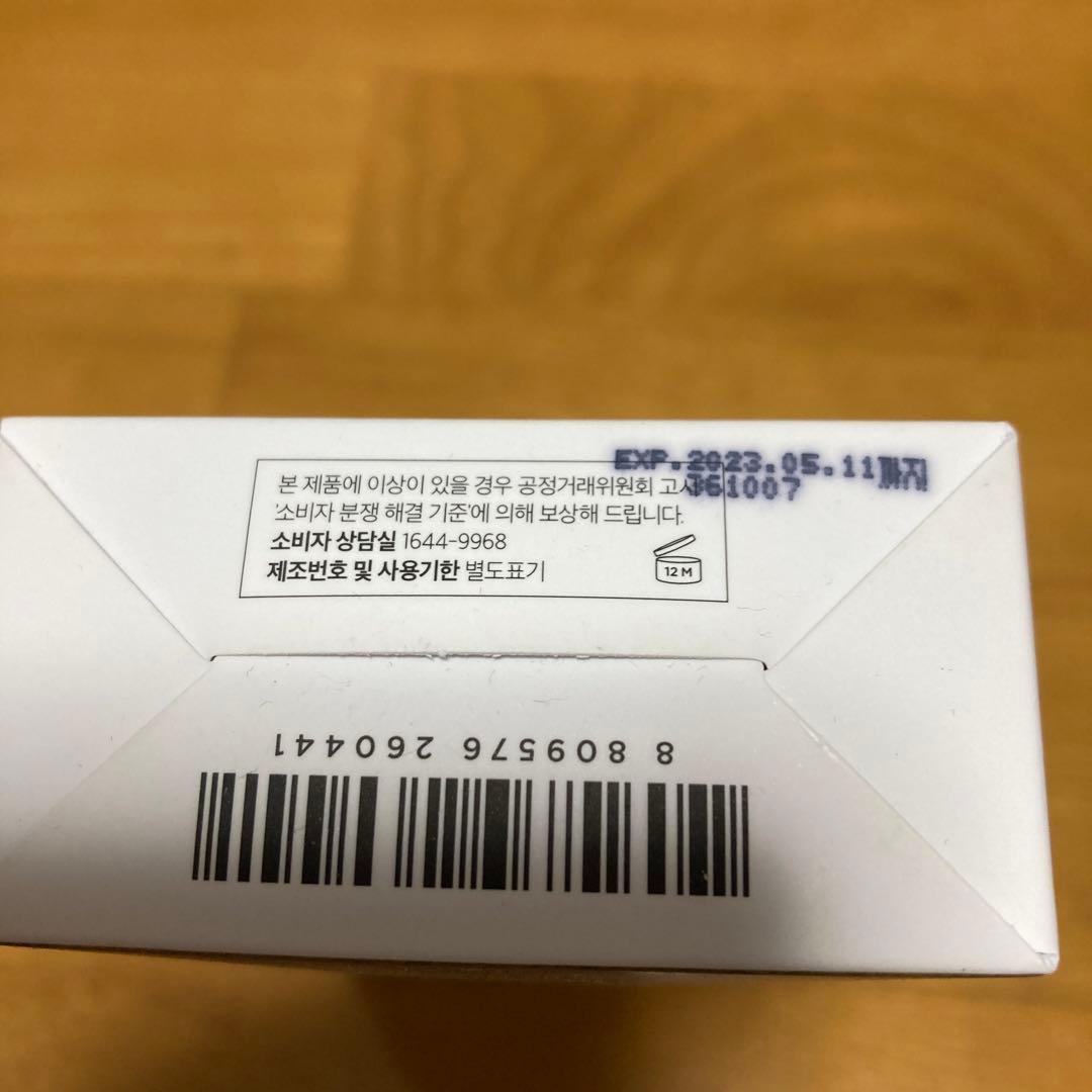 マダガスカル CENTELLA SKIN1004 スキンケア 4点セット