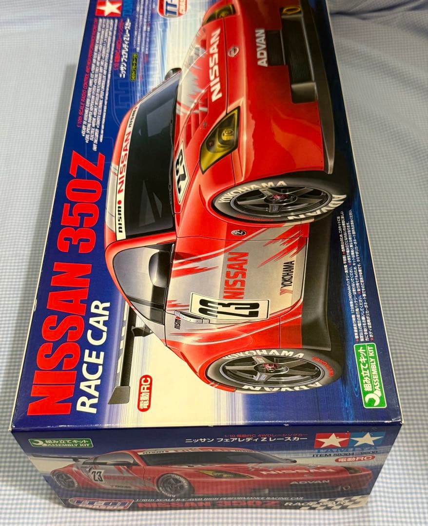 未組み立て☆タミヤ☆日産フェアレディZ TT-01シャーシ 1/10スケール