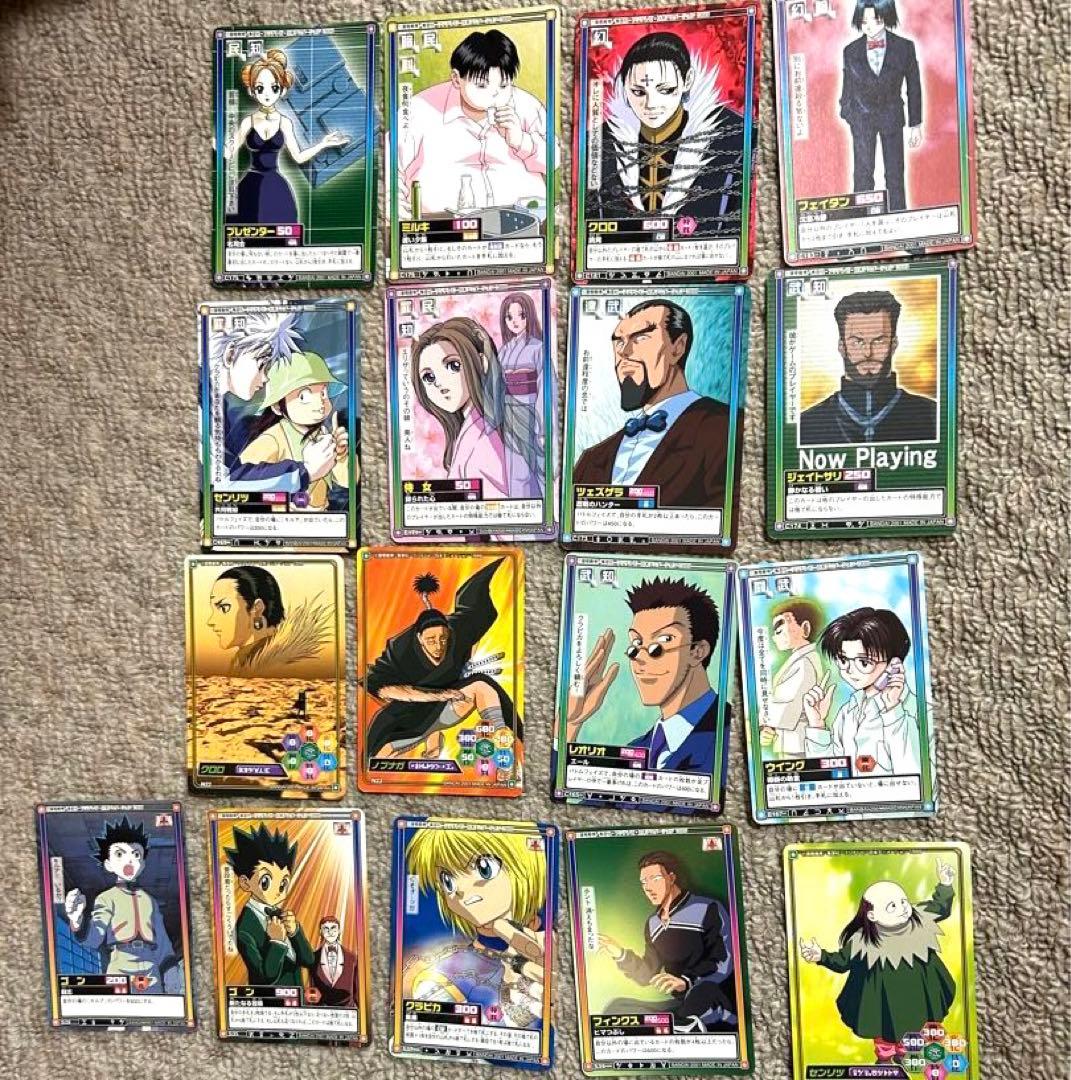 ハンターハンター HUNTER×HUNTER カードダス ハイパーバトル17枚