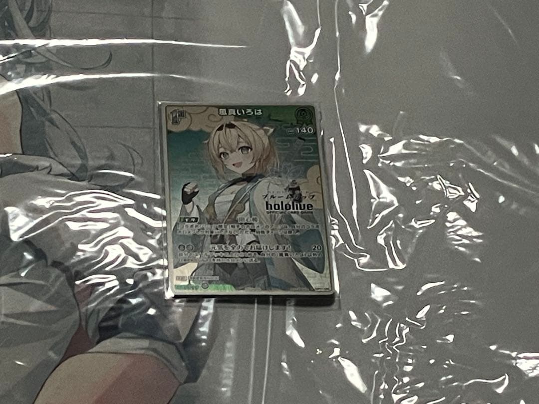 風真いろは ブルームカップ ベスト8 - メルカリ