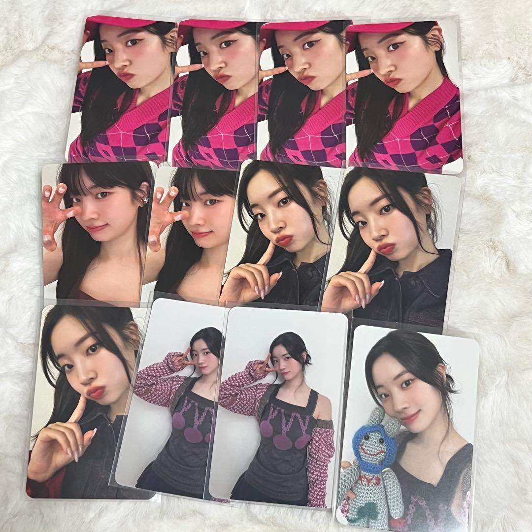 TWICE Strategy トレカ ダヒョン - メルカリ