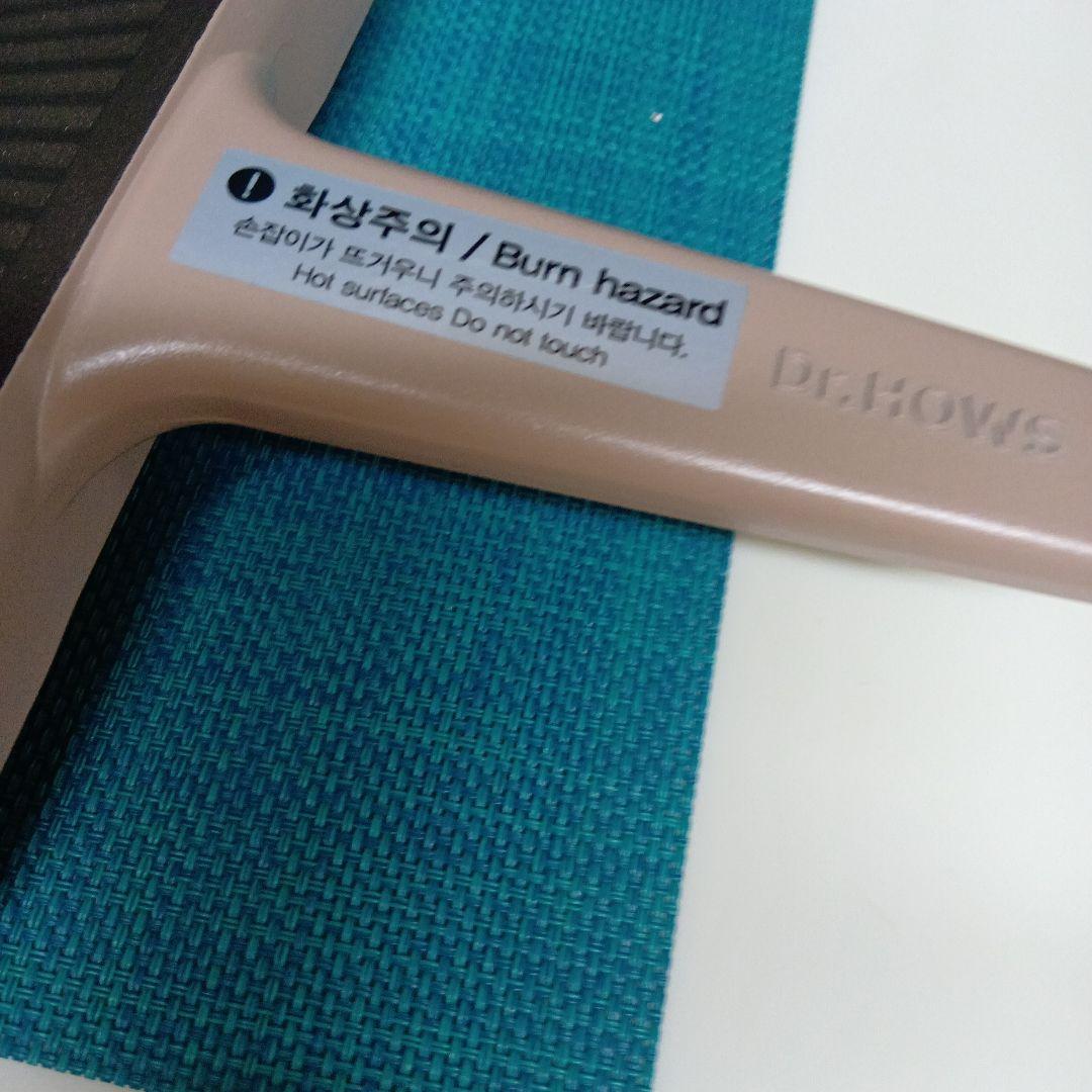 サムギョプサルプレート28センチ