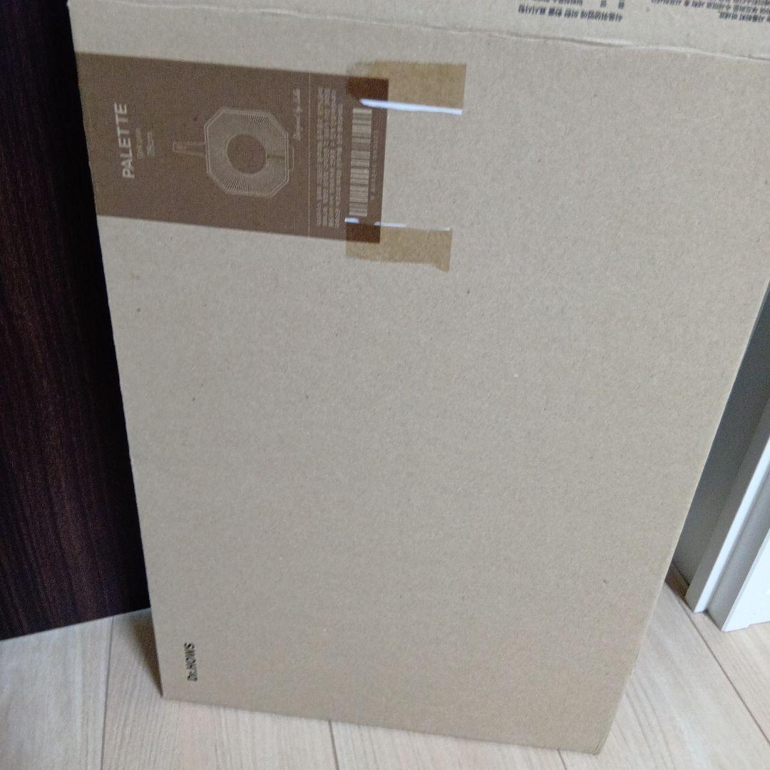 サムギョプサルプレート28センチ