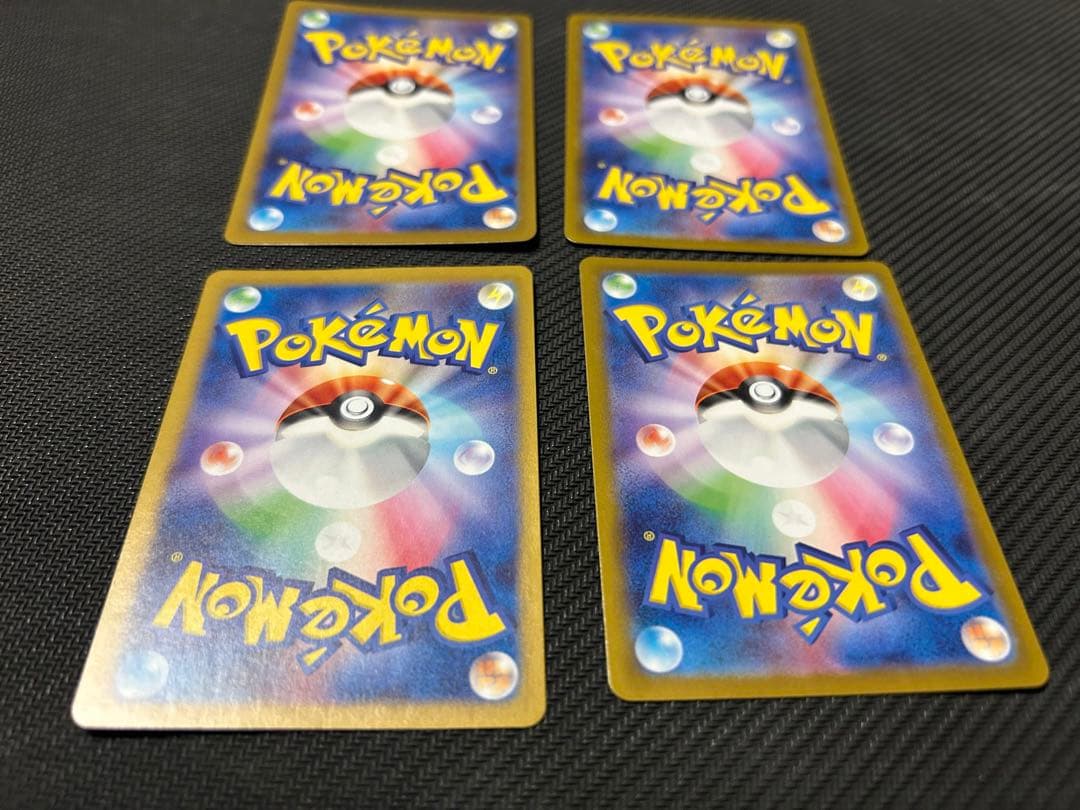 ゼイユ SR SV6 変幻の仮面 123/101