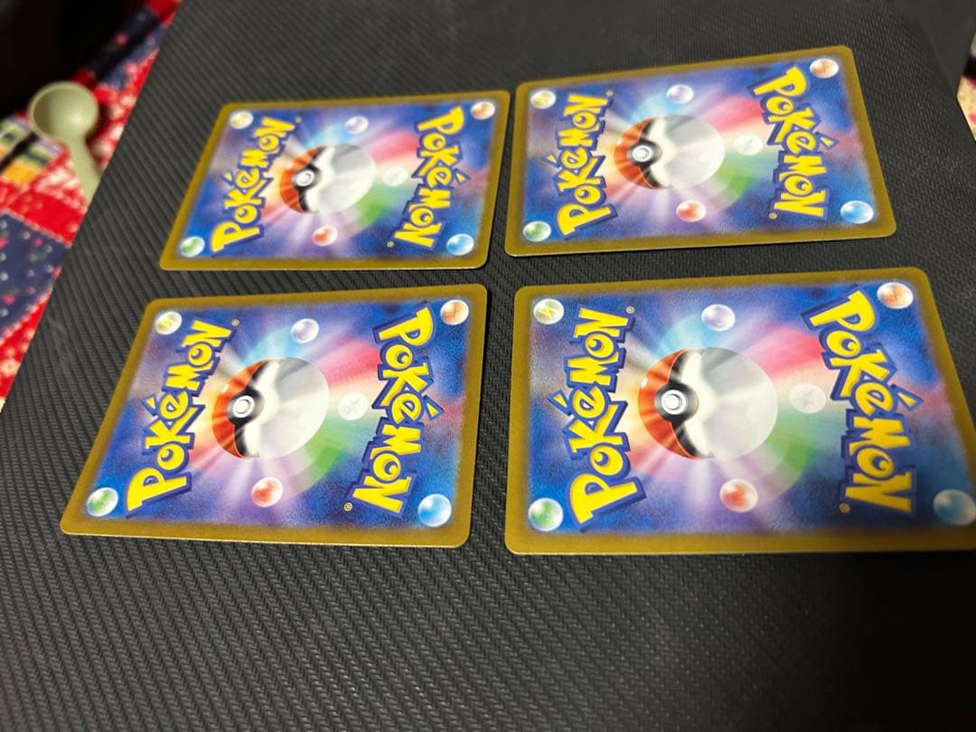 ゼイユ SR SV6 変幻の仮面 123/101