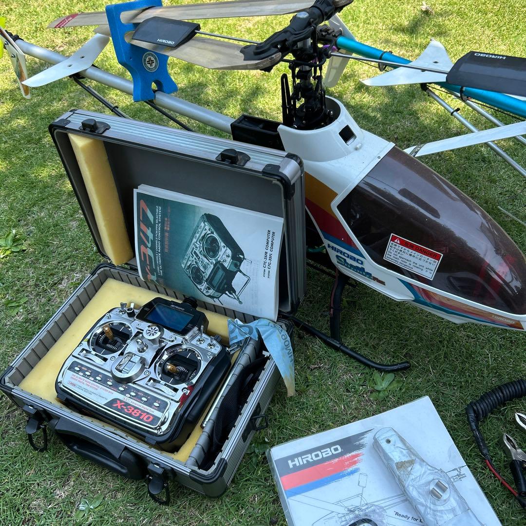 エンジンヘリコプター　オマケ付き