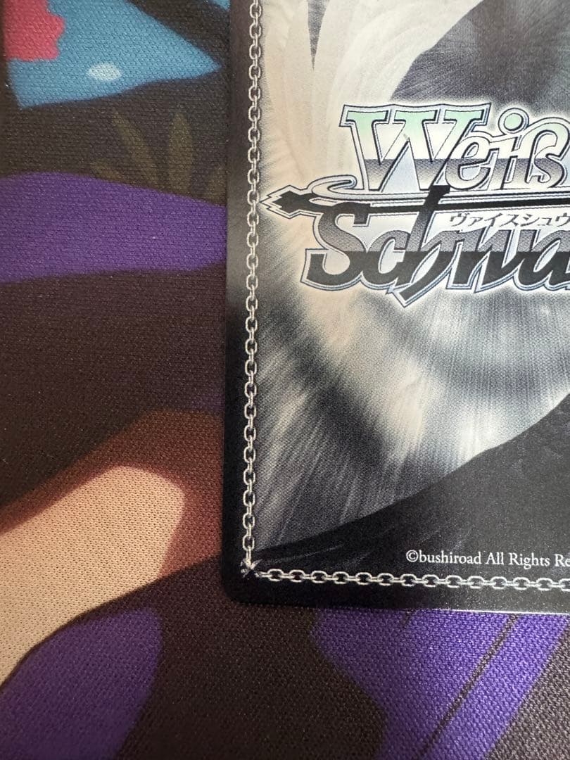 ヴァイス ゆるキャン 志摩リン SP