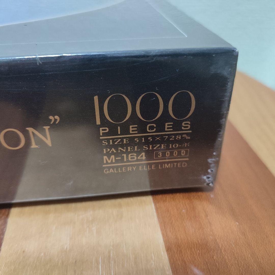 メゾフォルテ　デビッド・ミラー　ジグソーパズル　1000ピース　絵画