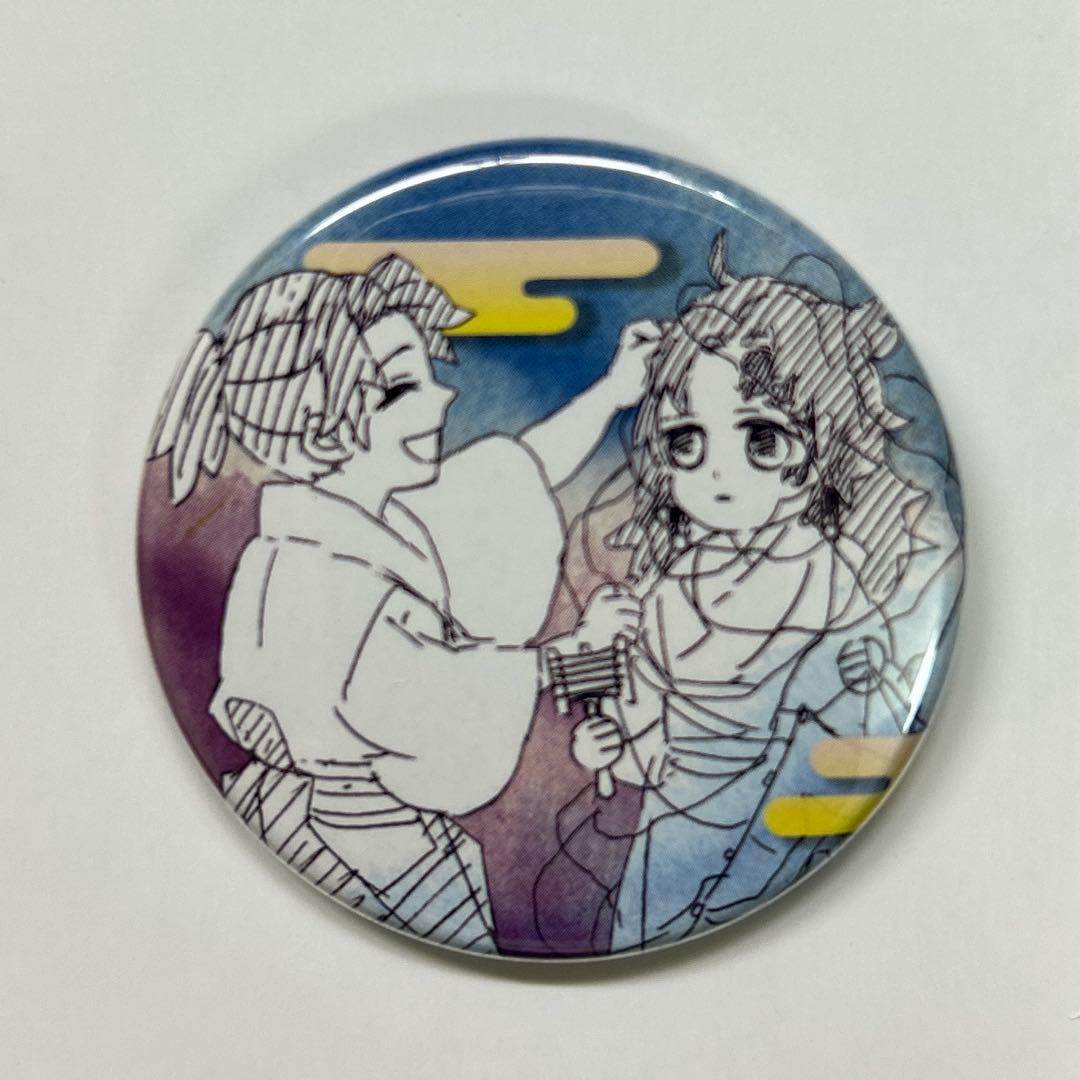 鬼滅の刃コレクション缶バッジプチ 原画展ver. 継国巌勝・縁壱 - メルカリ