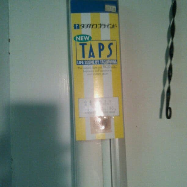 タチカワブラインド製品、はば180センチ*高さ180、いろ、アイボリ