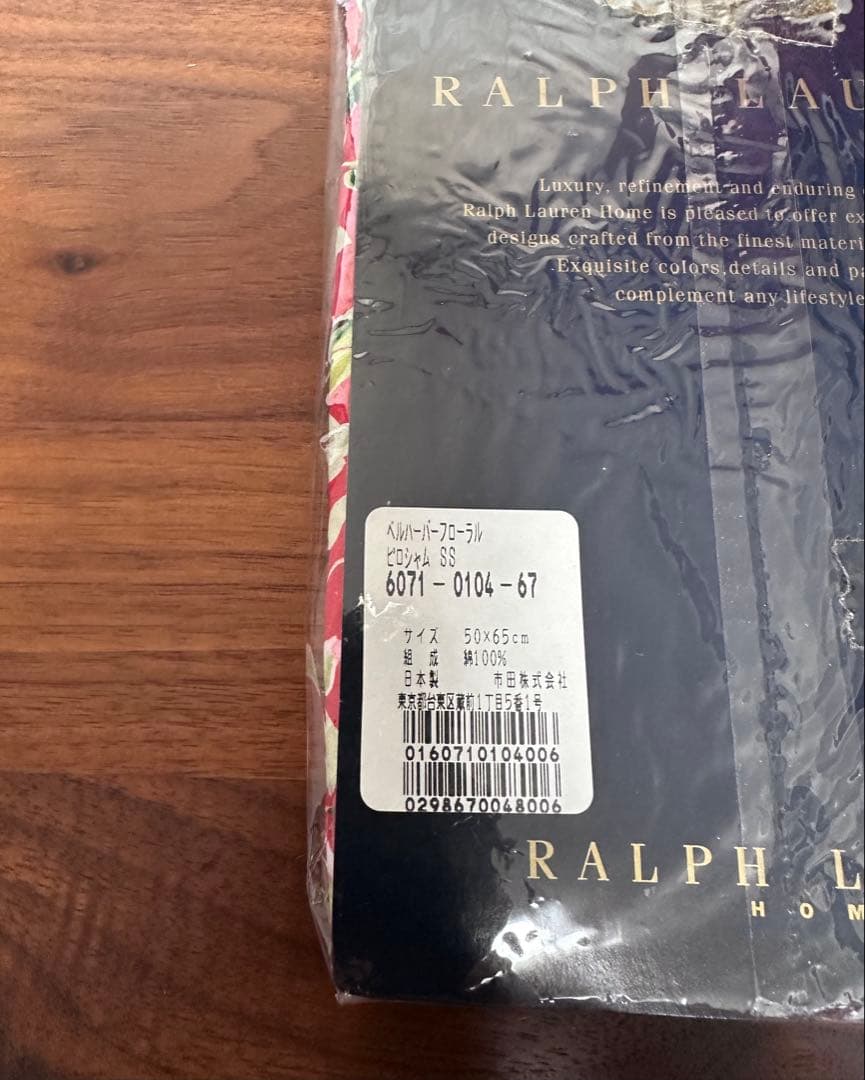 未使用　ラルフローレン　ピロシャム1枚　赤地の花柄　（ピロケース）日本製