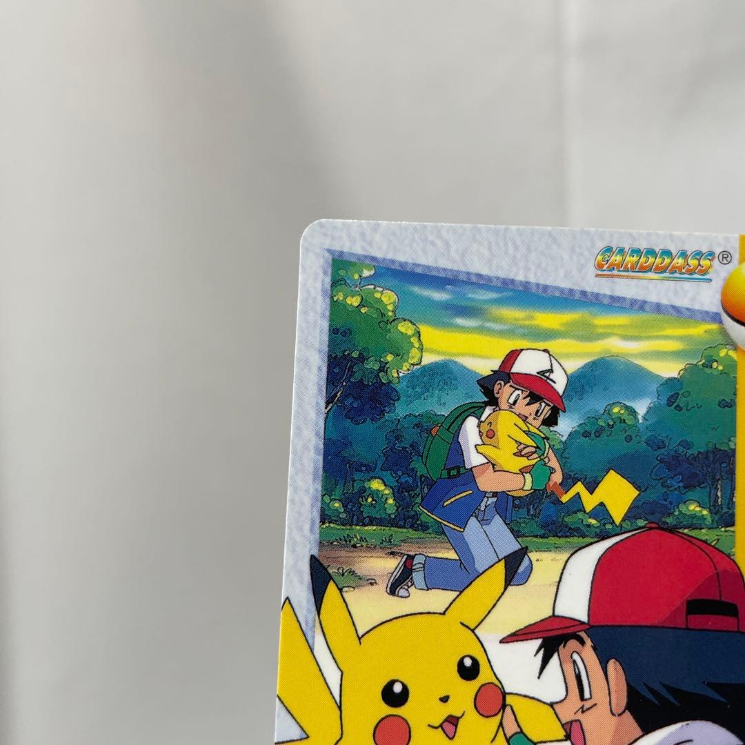 アニメ ポケモン カードダス アニメコレクション 5 サトシ &ピカチュウ