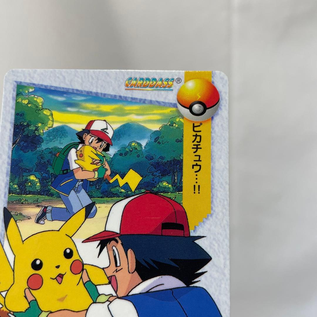 アニメ ポケモン カードダス アニメコレクション 5 サトシ &ピカチュウ