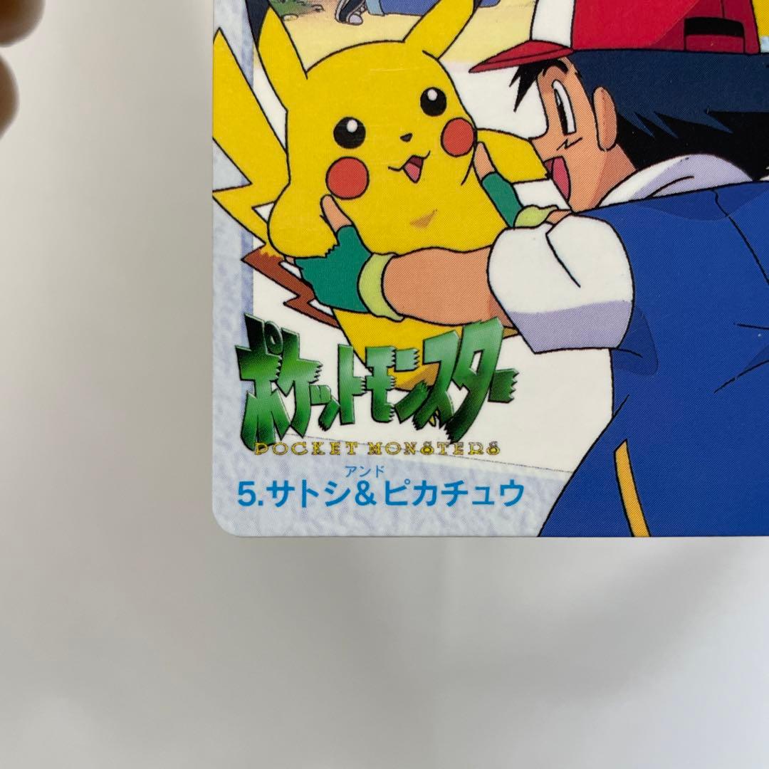 アニメ ポケモン カードダス アニメコレクション 5 サトシ &ピカチュウ
