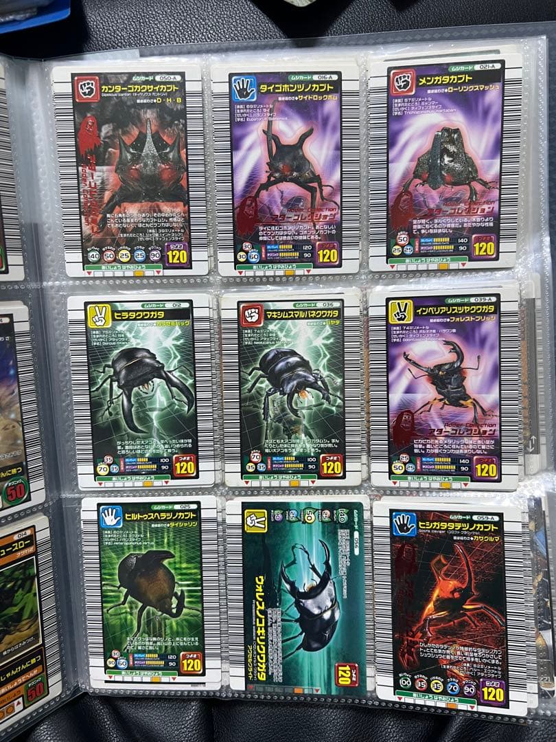 ムシキング カード まとめ売り - メルカリ