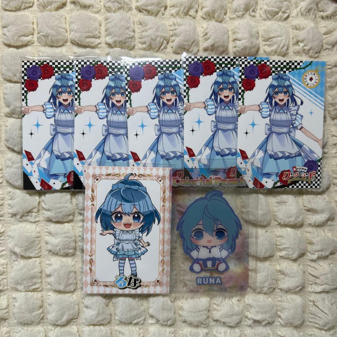 カラフルピーチ からぴち るな トレカ ワンダーランド アリス まとめ