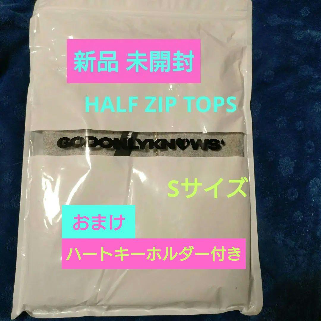 GOD ONLY KNOWS HALF ZIP TOPS 岩田剛典 - メルカリ