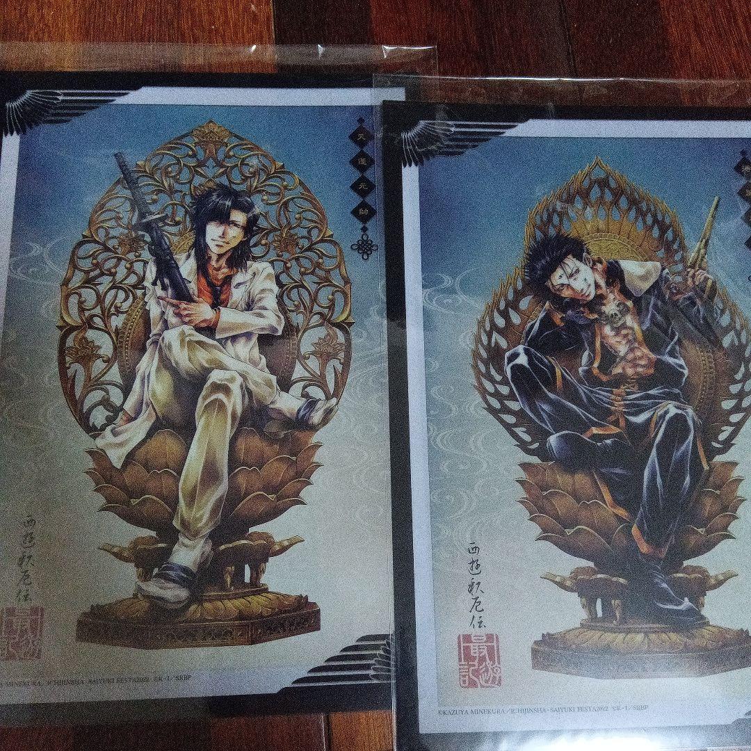 最遊記FEST 2022 外伝　缶バッジ　ブロマイド　チケットホルダー等