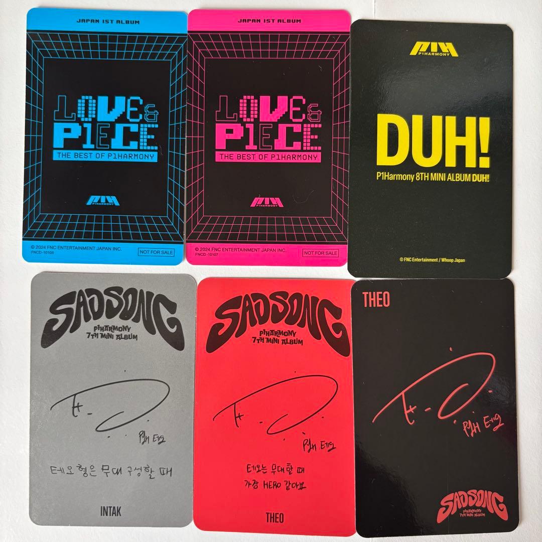 p1harmony テオ トレカまとめ売り - メルカリ