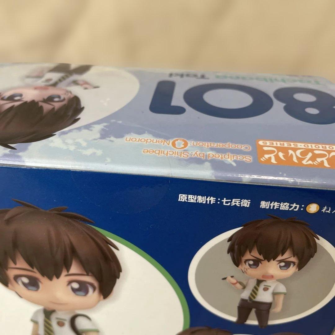 特典有ねんどろいど 801 立花瀧　君の名は。 完成品 フィギュア