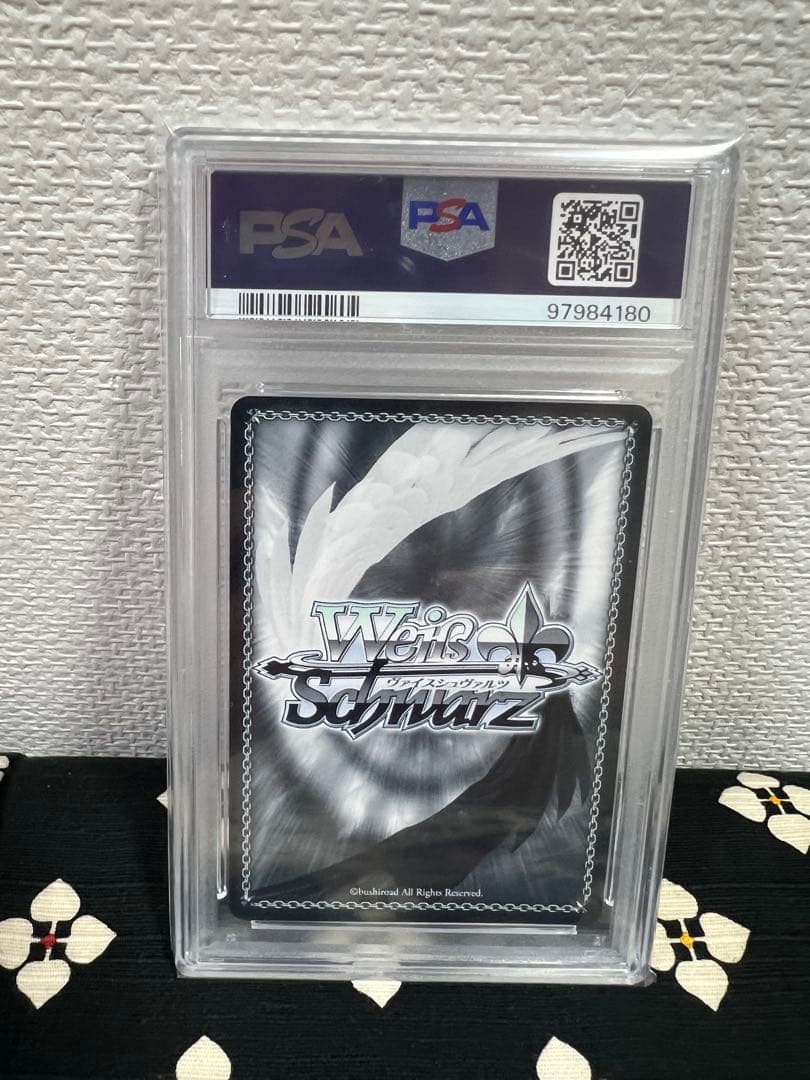 【PSA10】ヴァイスシュヴァルツ ジャベリン アズールレーン サイン入り