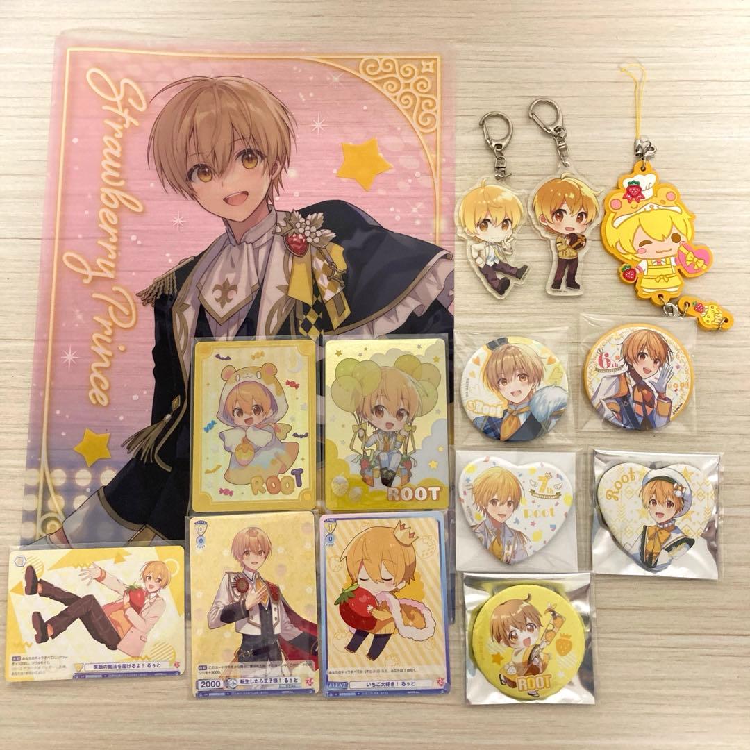 すとぷり るぅとくんグッズセット - メルカリ