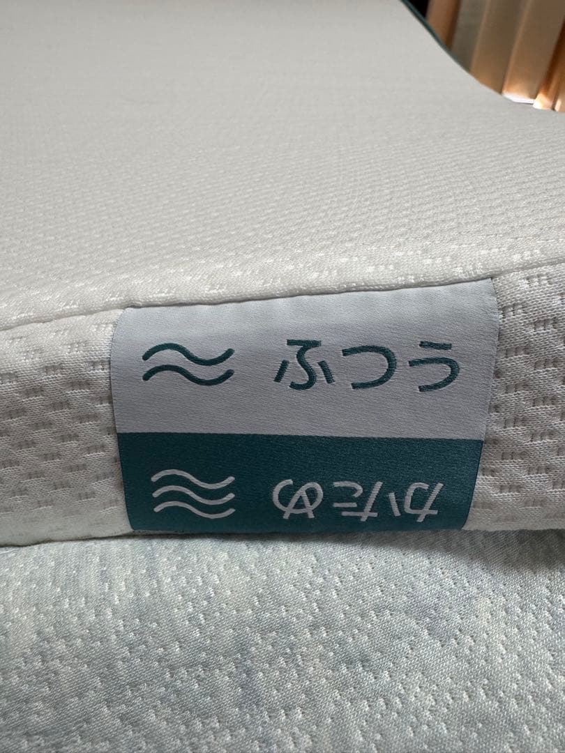 全国送料無料　koala コアラマットレスプラス　シングルサイズマットレス