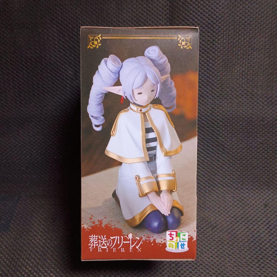 葬送のフリーレン ちょこのせフィギュア 縦ロールになっちゃった 6体セット！