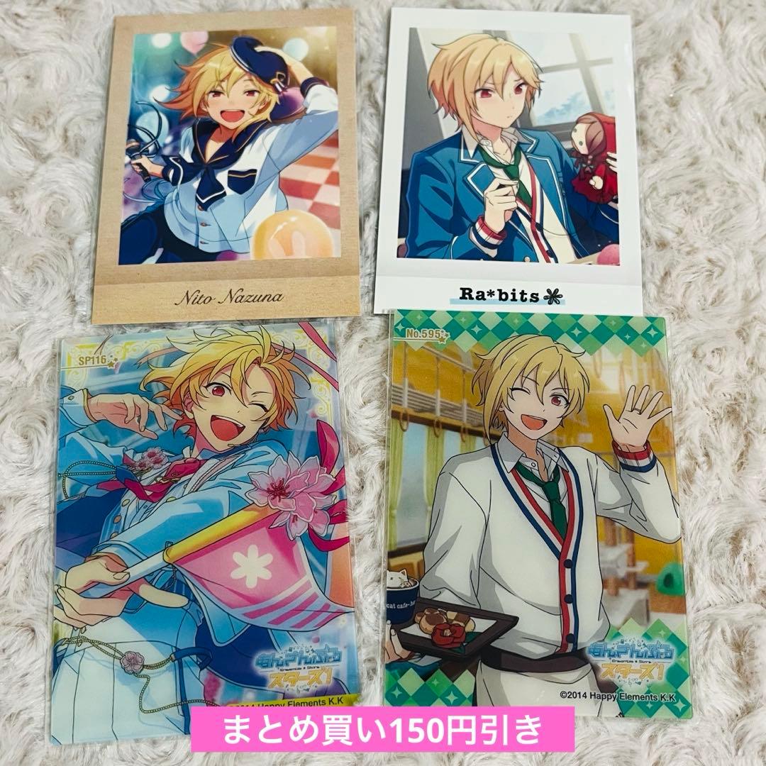 おたく様 リクエスト 5点 まとめ商品 - メルカリ