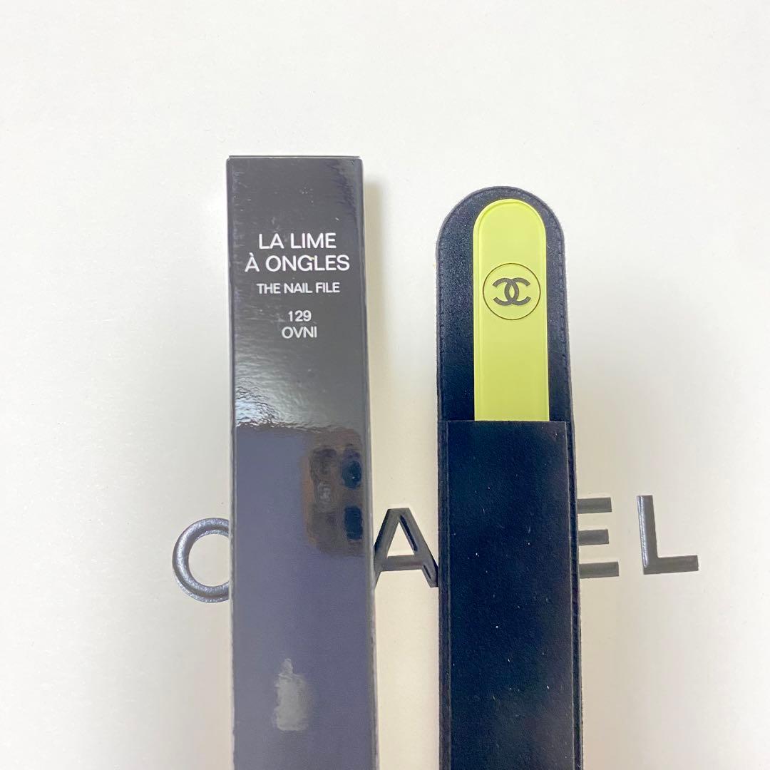 シャネル ネイルファイル オヴニー 129  黄色 CHANEL 爪やすり