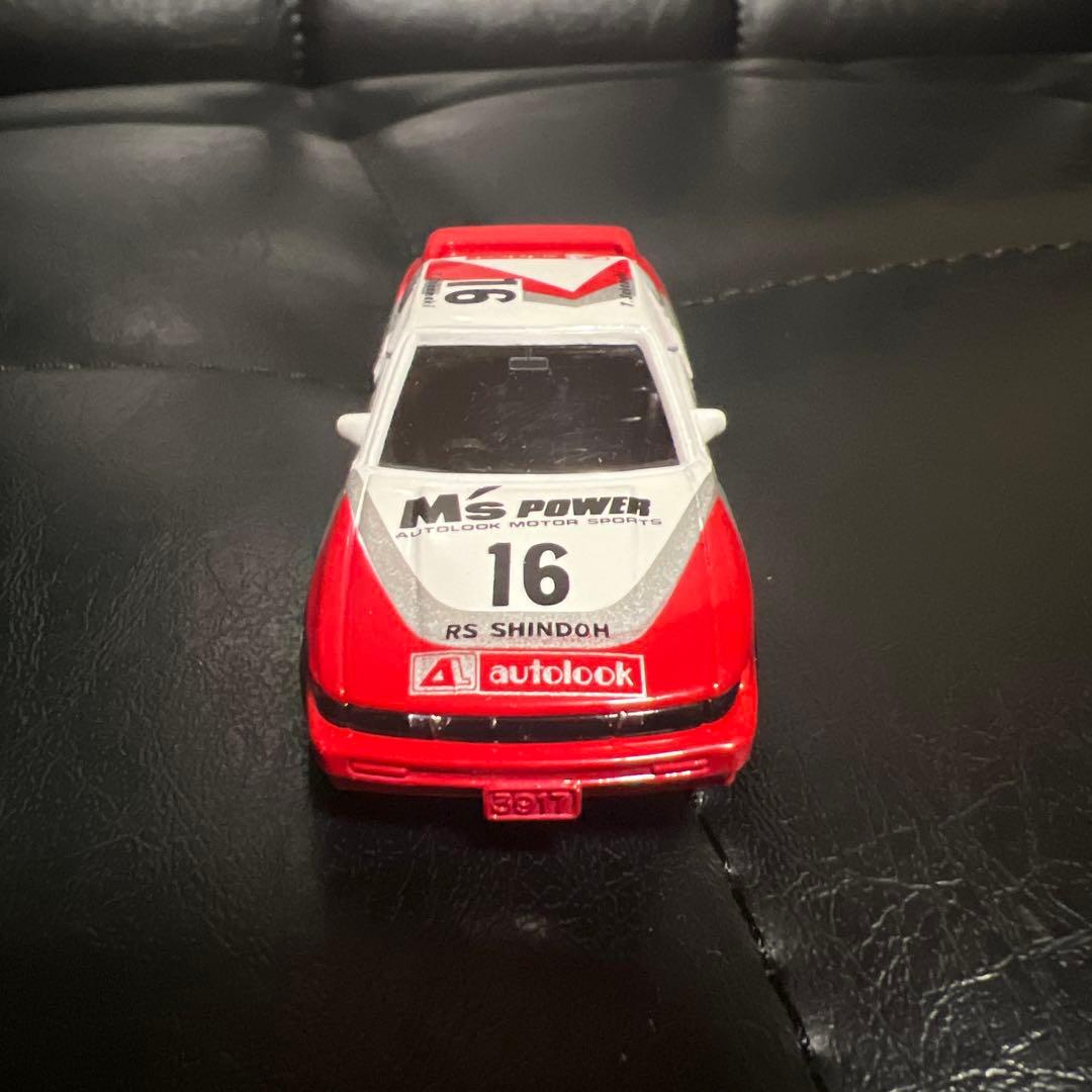トミカ ガリバー特注 日産 シルビア M's POWER #16 日本製 - メルカリ