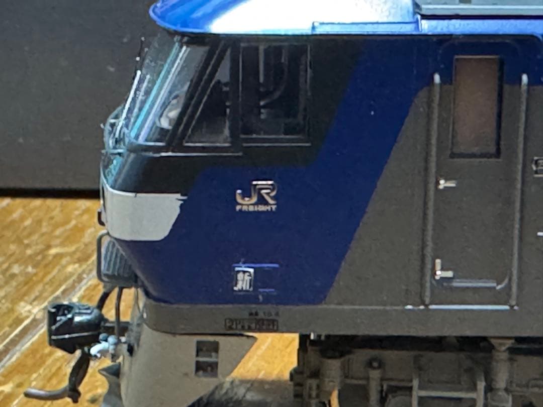 TOMIX HO-2027 JR EF210 100形電気機関車(GPSなし)