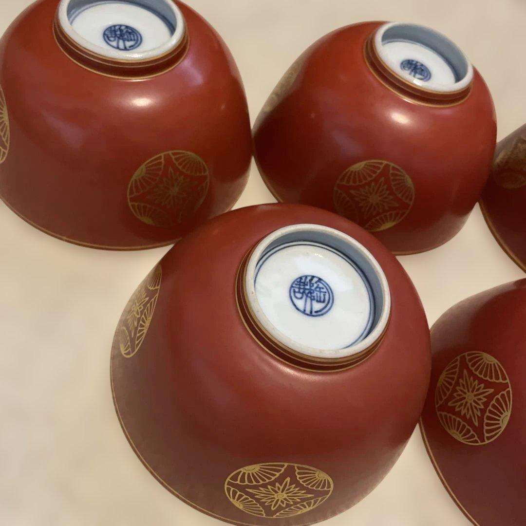 京焼 骨董 京都 澤村陶哉 向付 五客 共箱あり 懐石 音羽