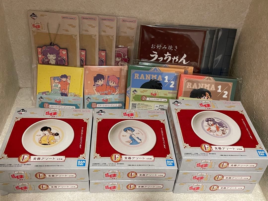 一番くじ らんま1/2 第2弾 A D E ラストワン賞 セット - メルカリ