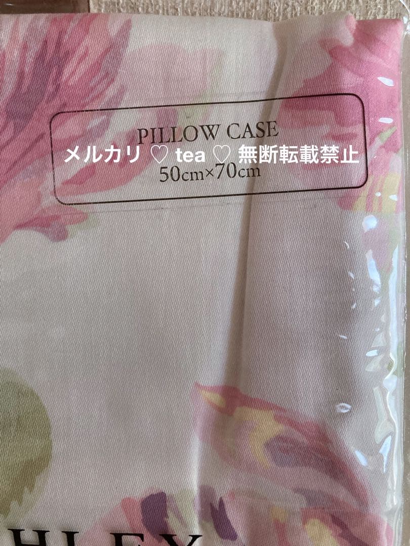 ローラアシュレイ【新品】ゴスフォード シクラメン他ラベンダー ピンク