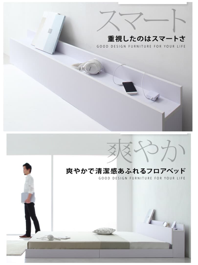 フロアベッド▪️IDEAL ▪️(マットレスセット)シングル