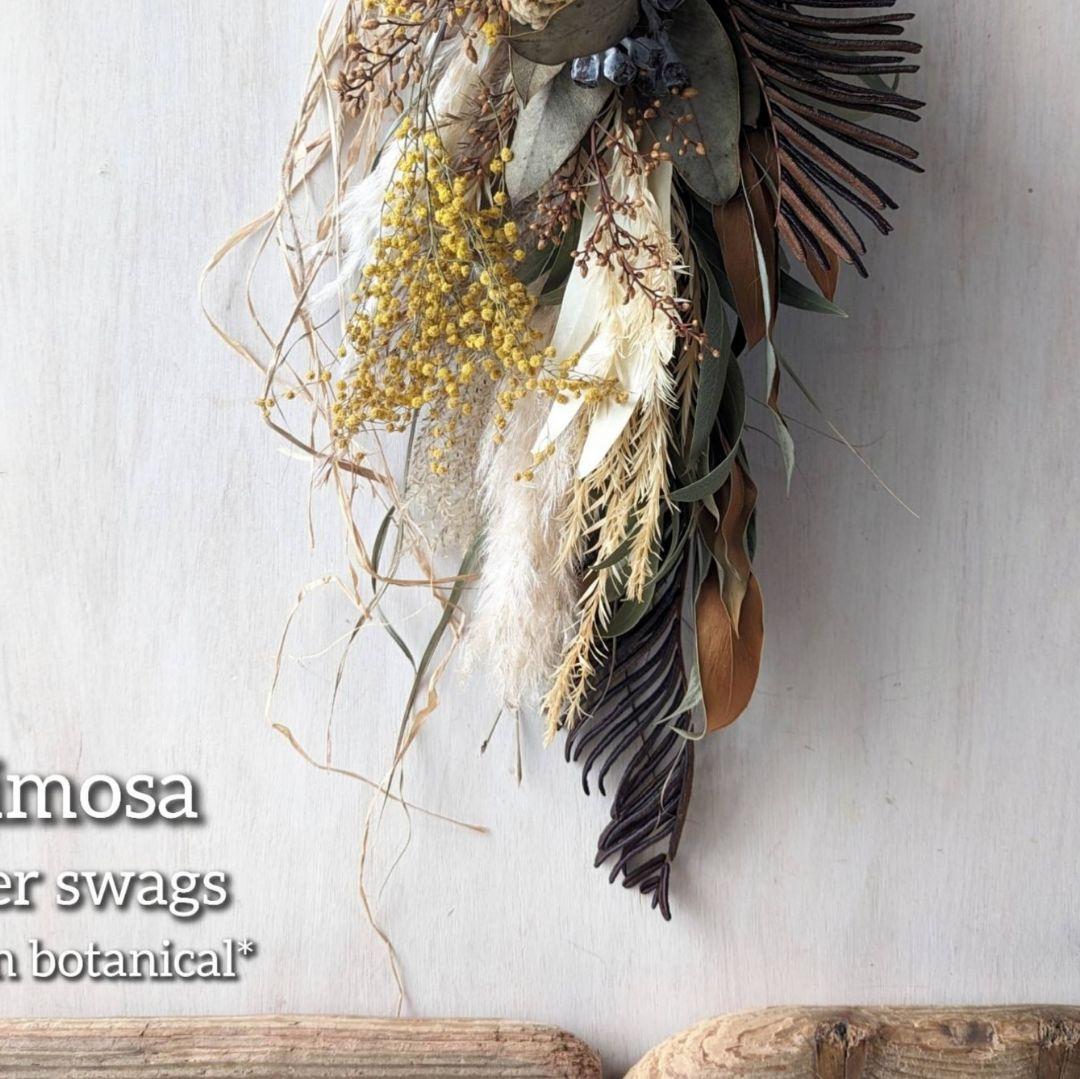 専用＊ミモザ＆ベルガムナッツ　ドライフラワースワッグ