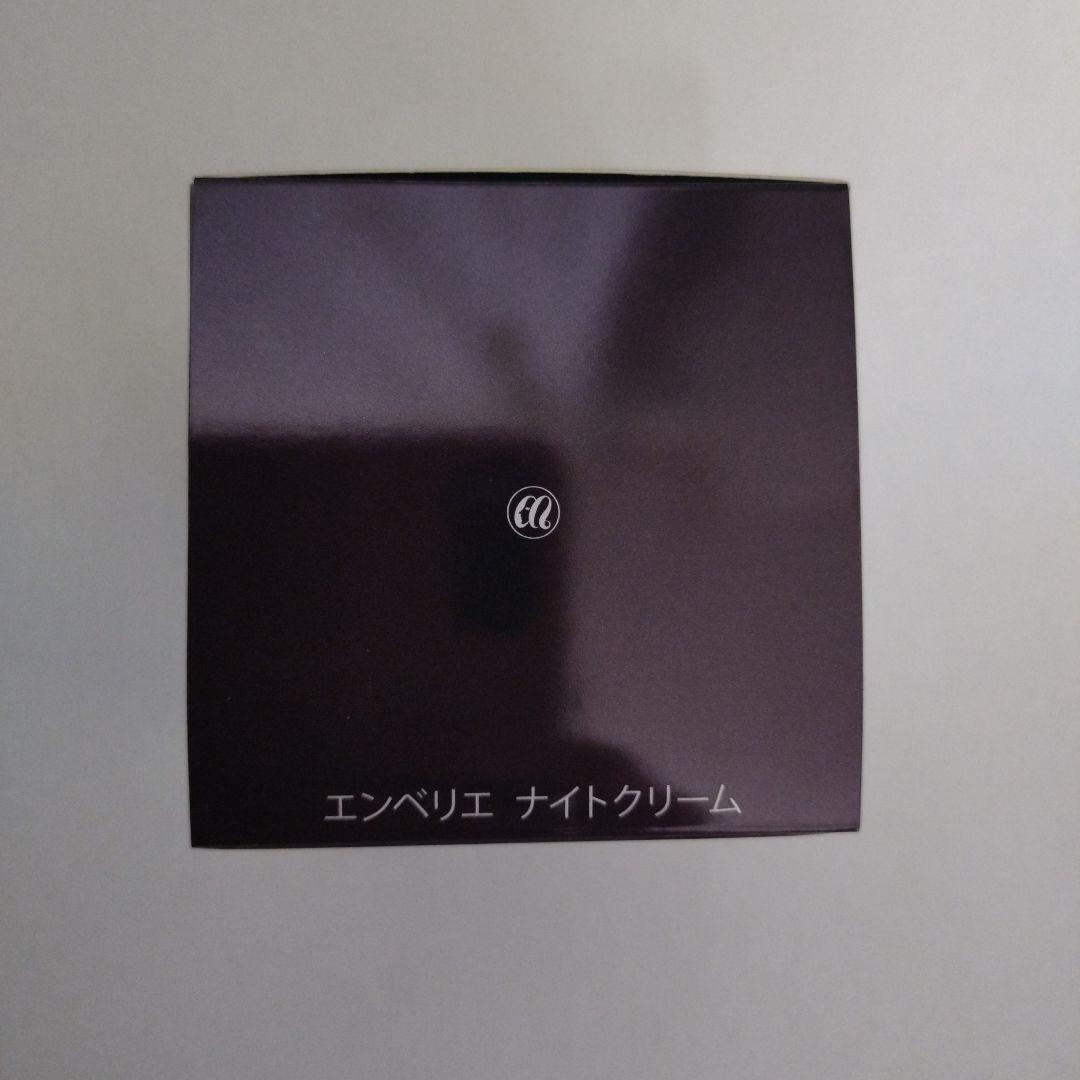 フェイスクリーム MENARD EMBELLIR night cream 35g