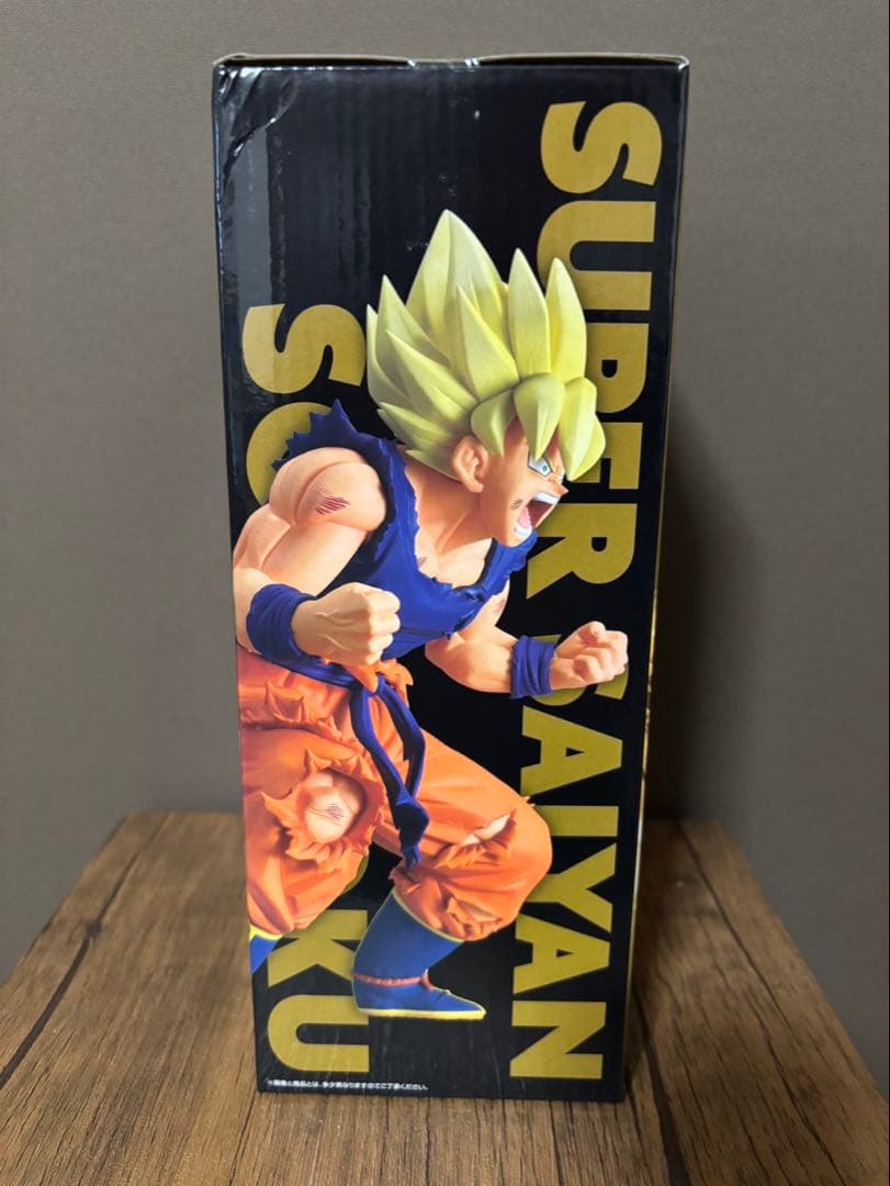 一番くじ ドラゴンボール B賞 悟空 フィギュア