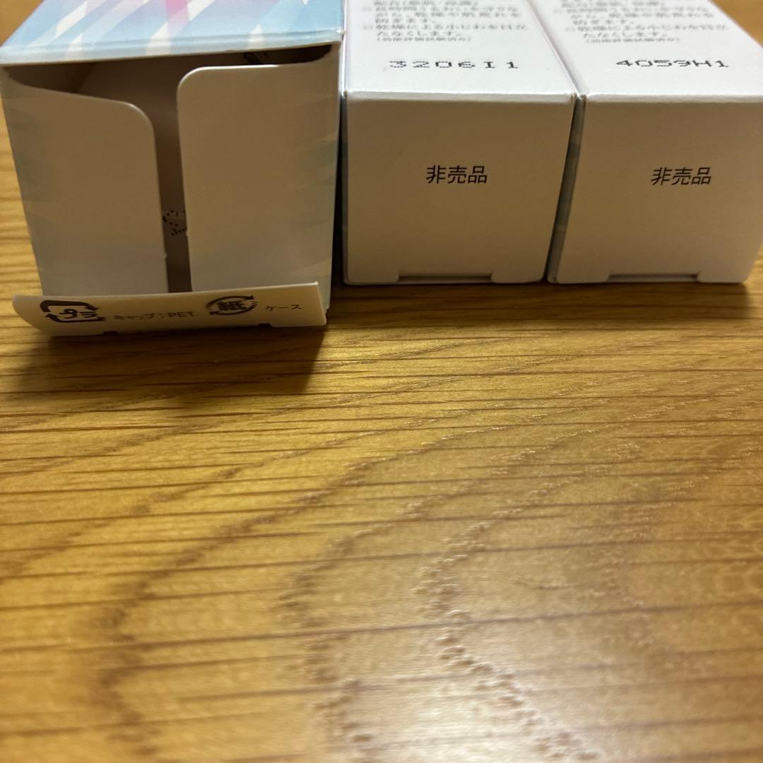 HAKU 美白美容液melanofocus EVレフィル 45g1本➕20g2本