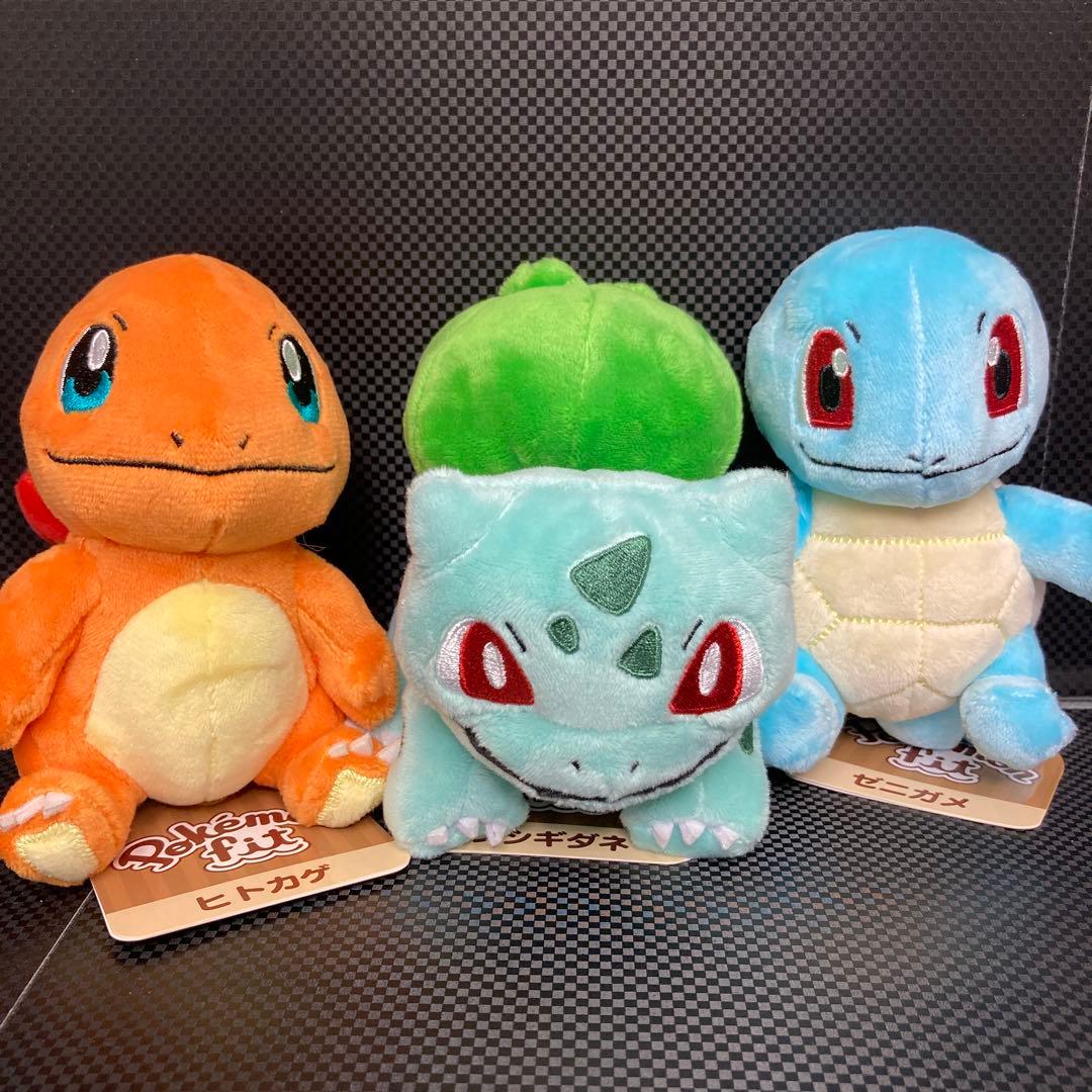 ポケモン fit ヒトカゲ ゼニガメ フシギダネ 旧タグ ぬいぐるみ 3点