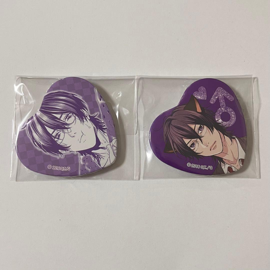 鹿谷樹 ハート缶バッジ ヤリチンビッチ部 ヤリチン☆ビッチ部 - メルカリ